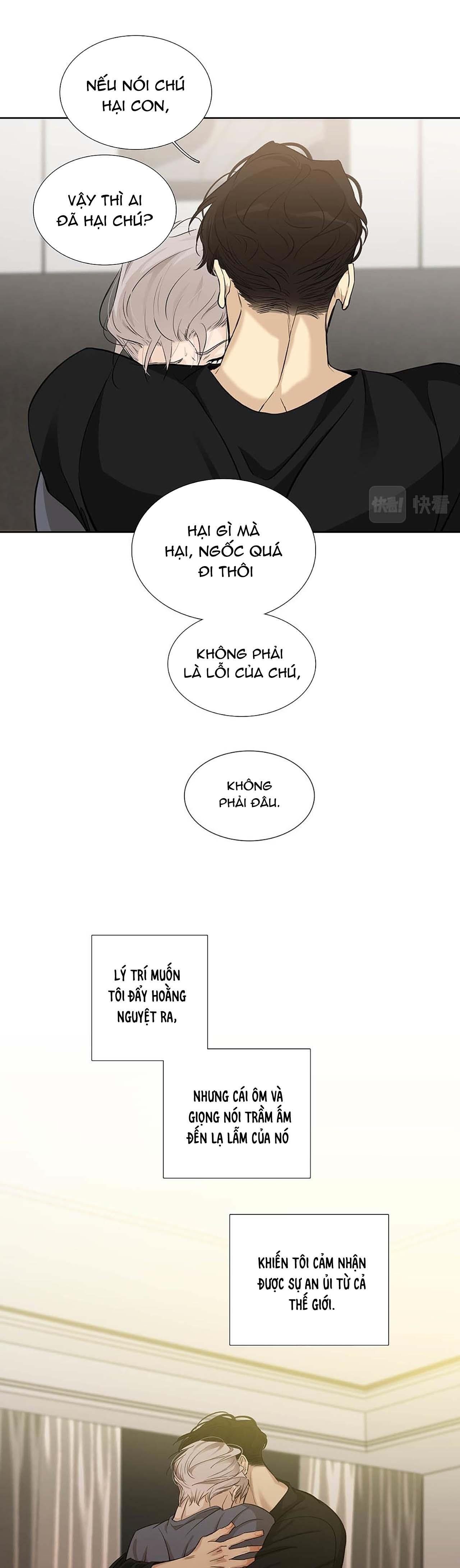 Quan Hệ Trả Nợ Chapter 25 - 17