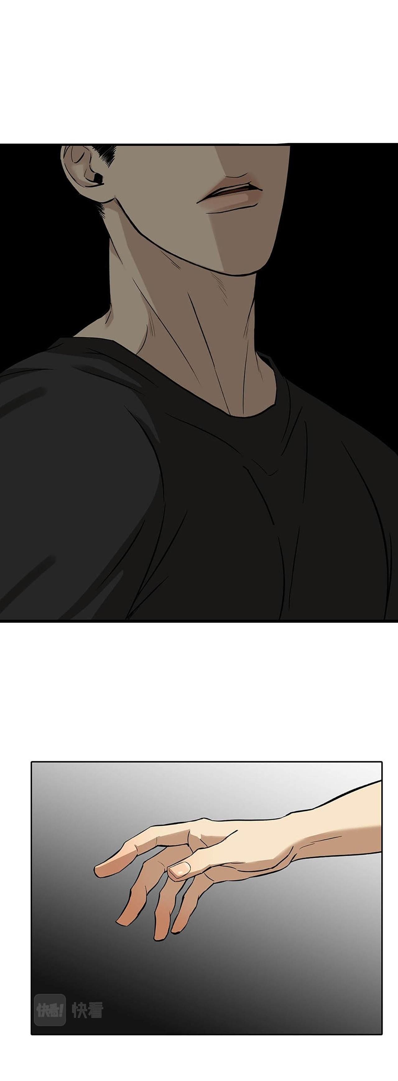 Quan Hệ Trả Nợ Chapter 26 - 8