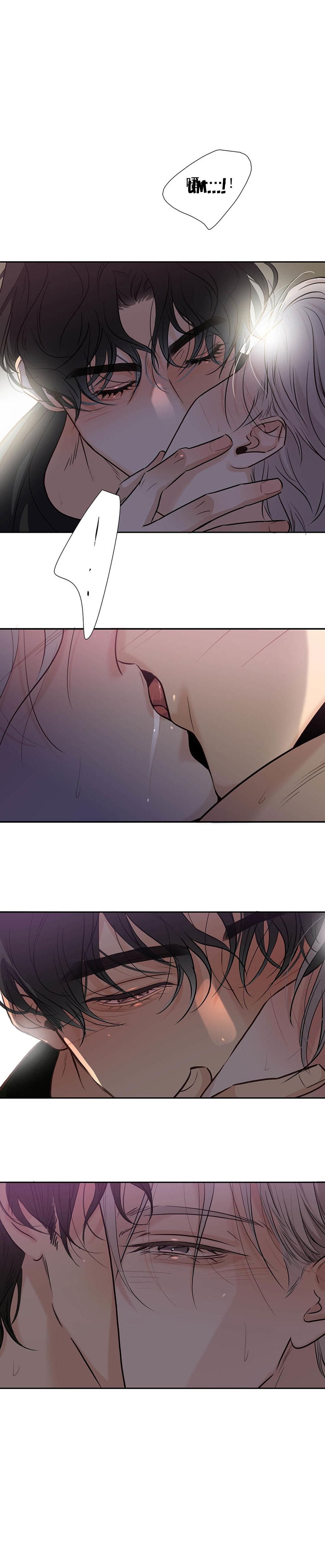 Quan Hệ Trả Nợ Chapter 37 - 9