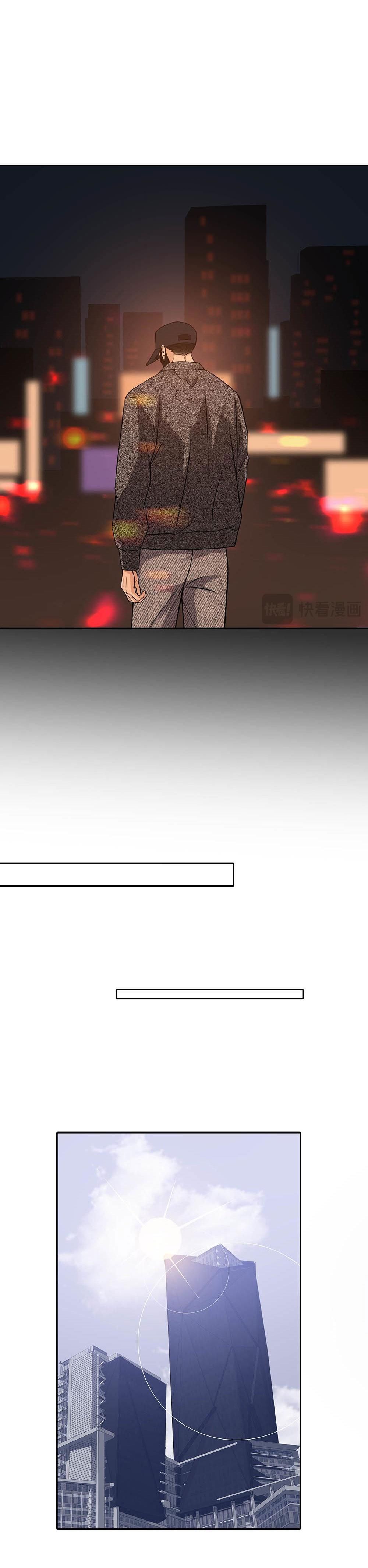 Quan Hệ Trả Nợ Chapter 39 - 13