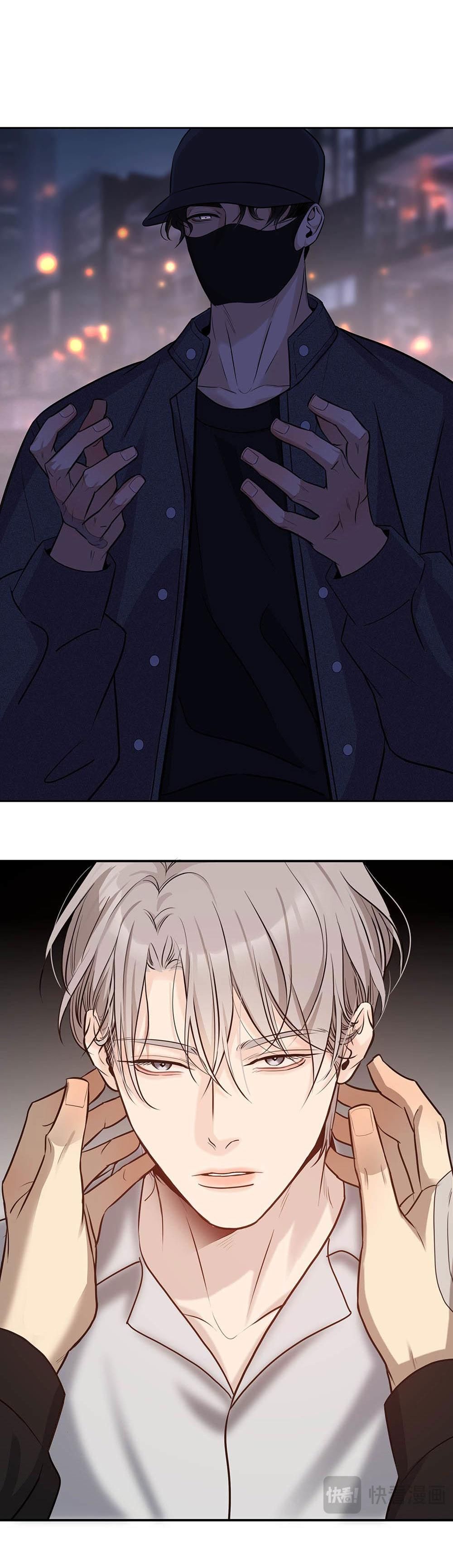 Quan Hệ Trả Nợ Chapter 39 - 9