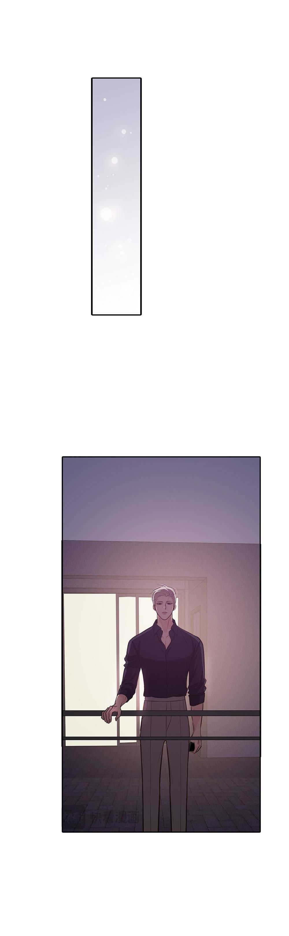 Quan Hệ Trả Nợ Chapter 41 - 19