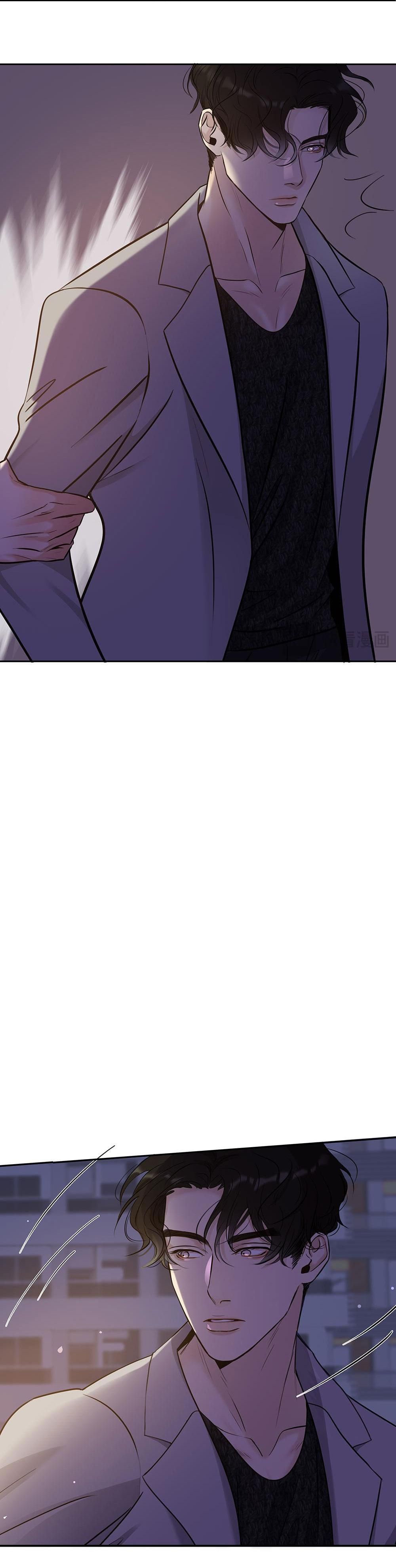 Quan Hệ Trả Nợ Chapter 42 - 12