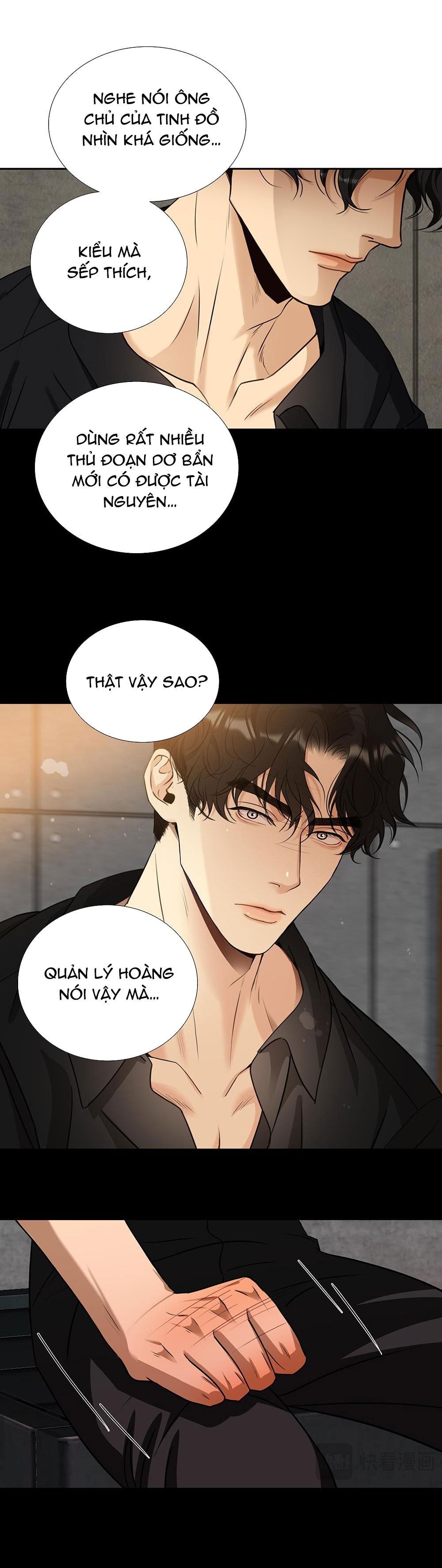 Quan Hệ Trả Nợ Chapter 51 - 16