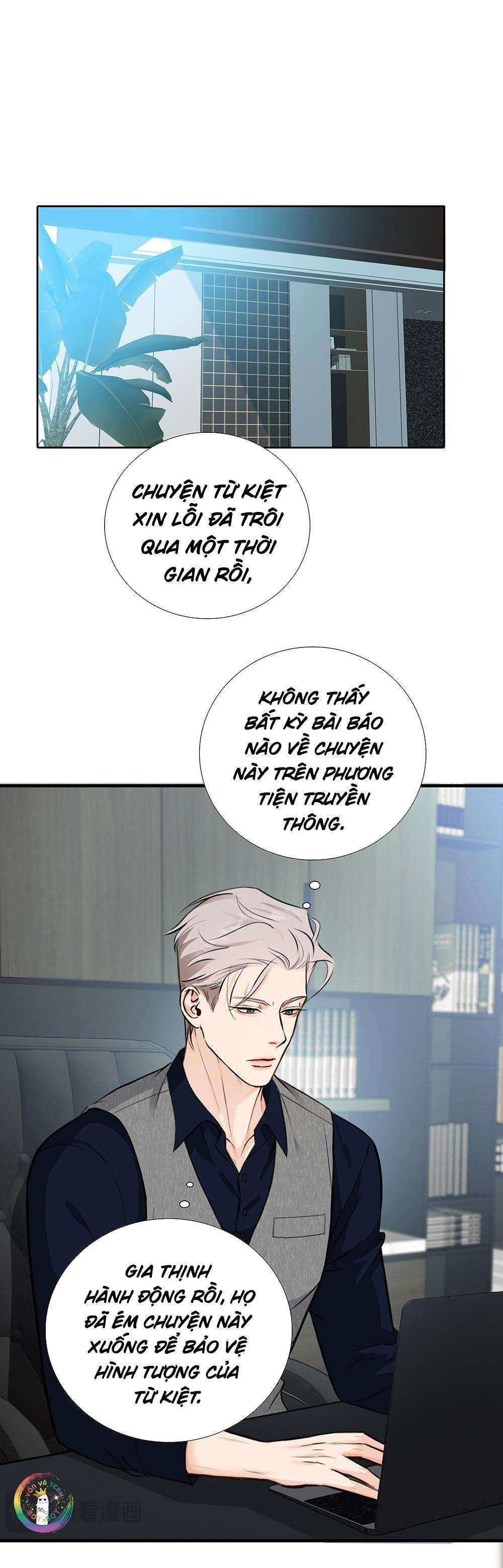 Quan Hệ Trả Nợ Chapter 57 - 12