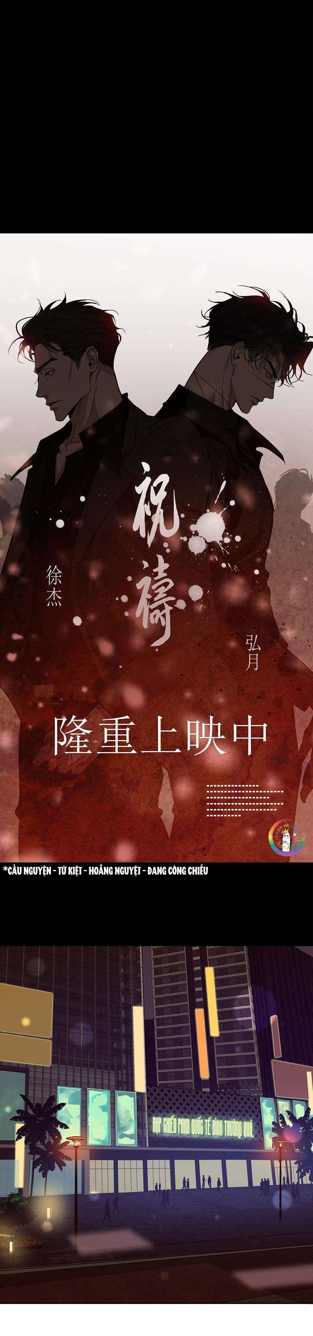 Quan Hệ Trả Nợ Chapter 57 - 15