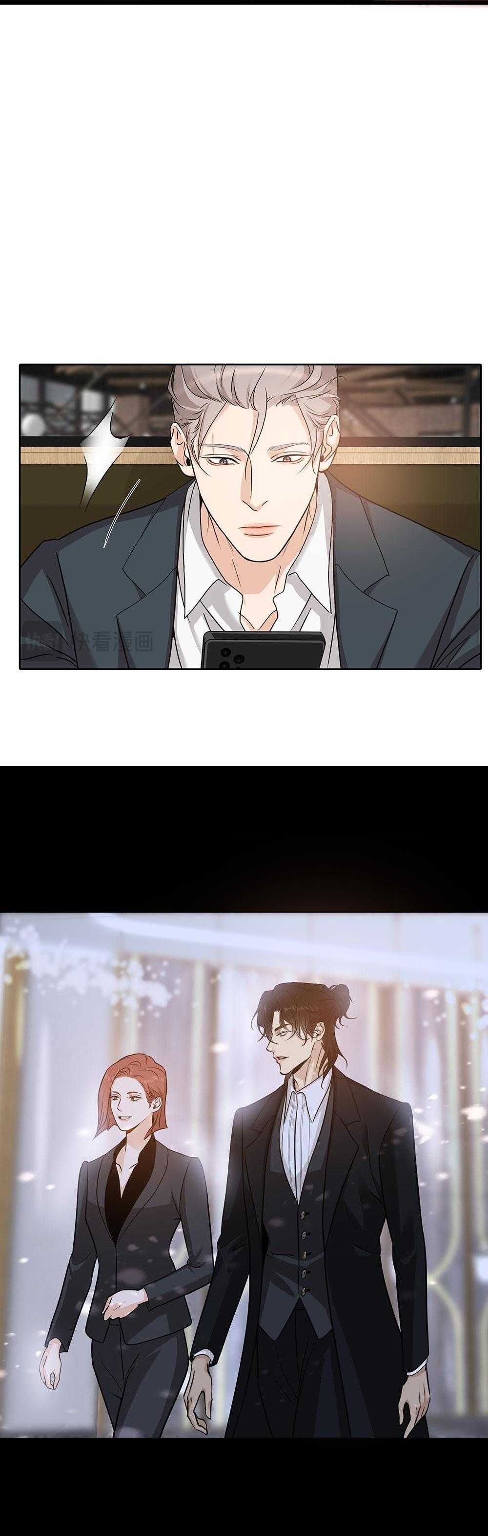 Quan Hệ Trả Nợ Chapter 62 - 12