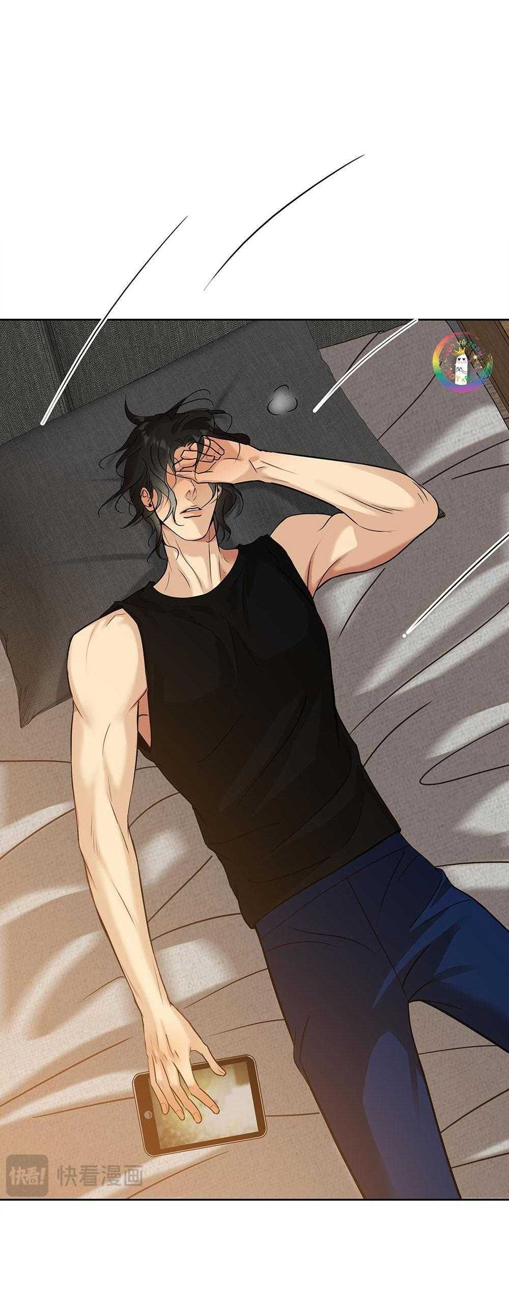 Quan Hệ Trả Nợ Chapter 62 - 19