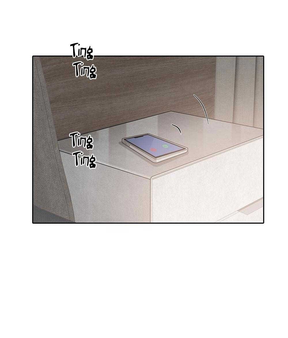 Quan Hệ Trả Nợ Chapter 65 - 14