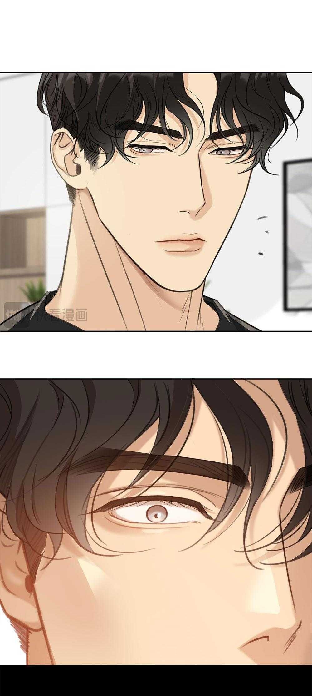 Quan Hệ Trả Nợ Chapter 66 - 9