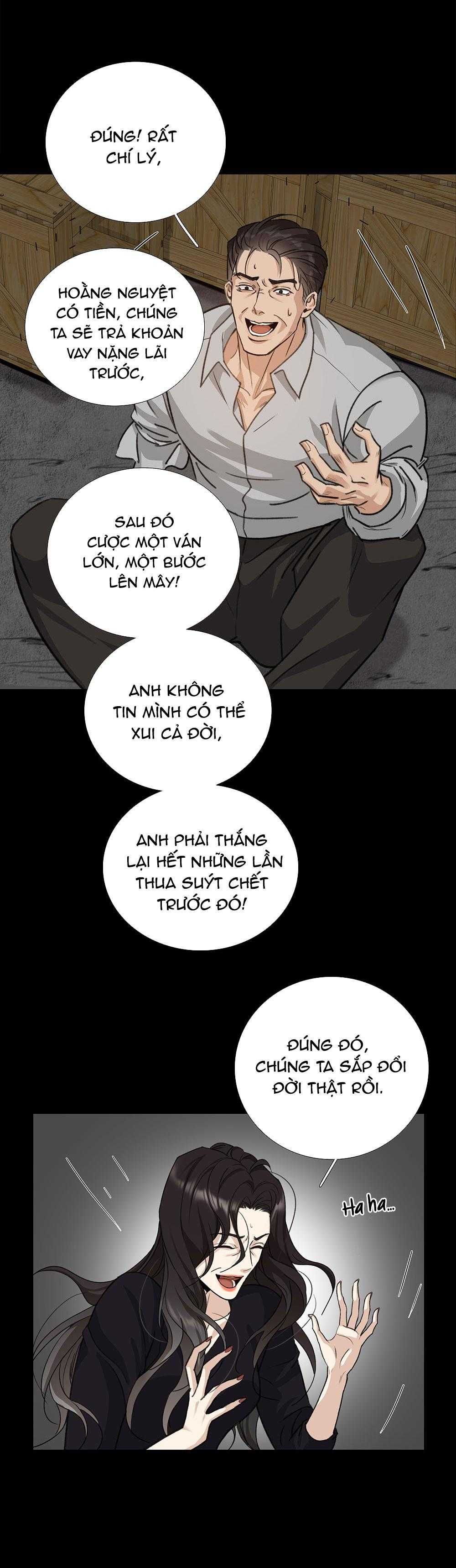 Quan Hệ Trả Nợ Chapter 67 - 17