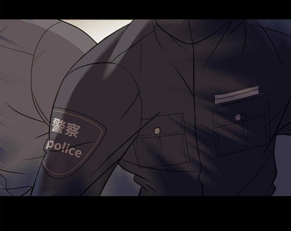 Quan Hệ Trả Nợ Chapter 67 - 28