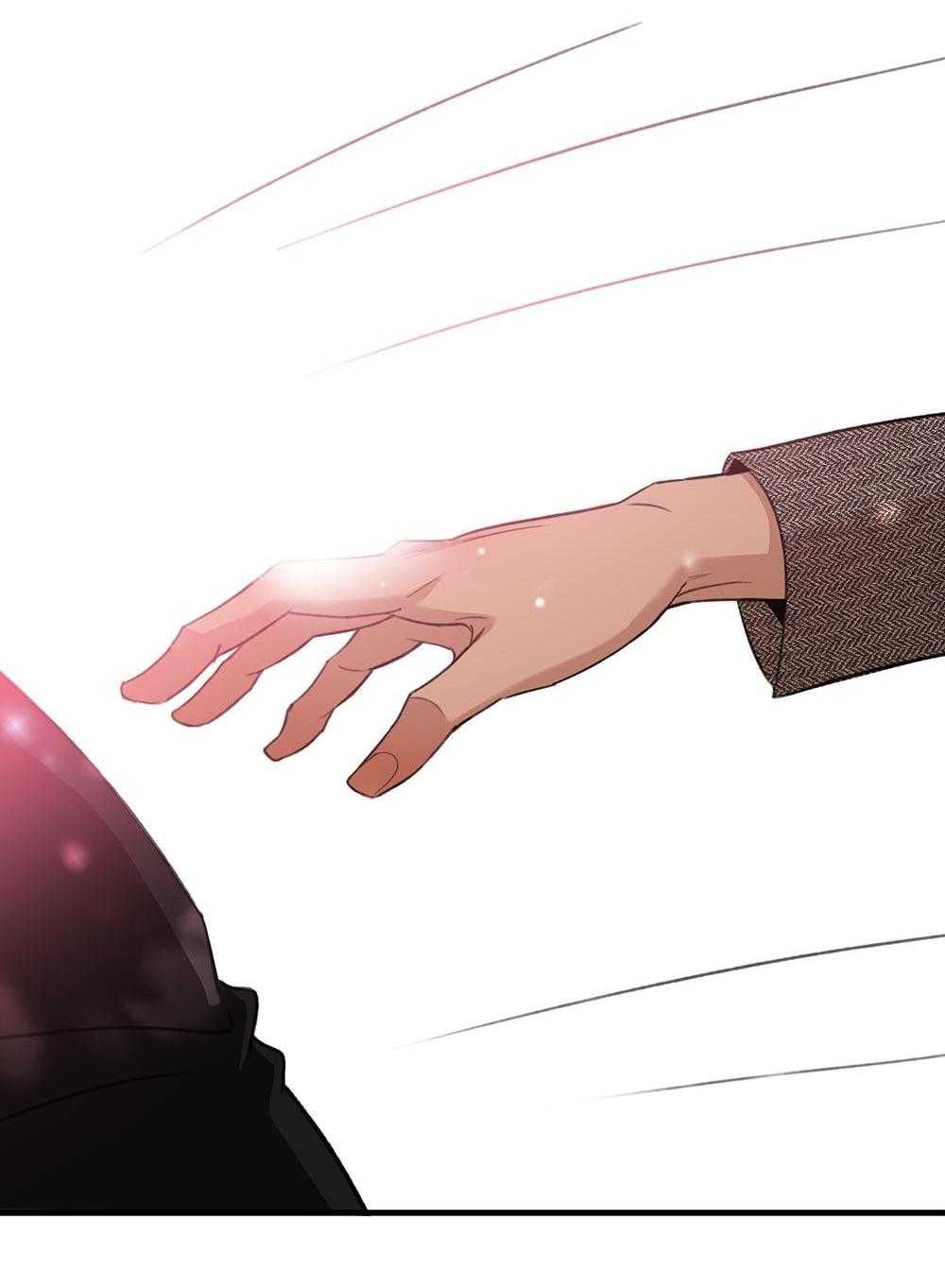 Quan Hệ Trả Nợ Chapter 68 - 24