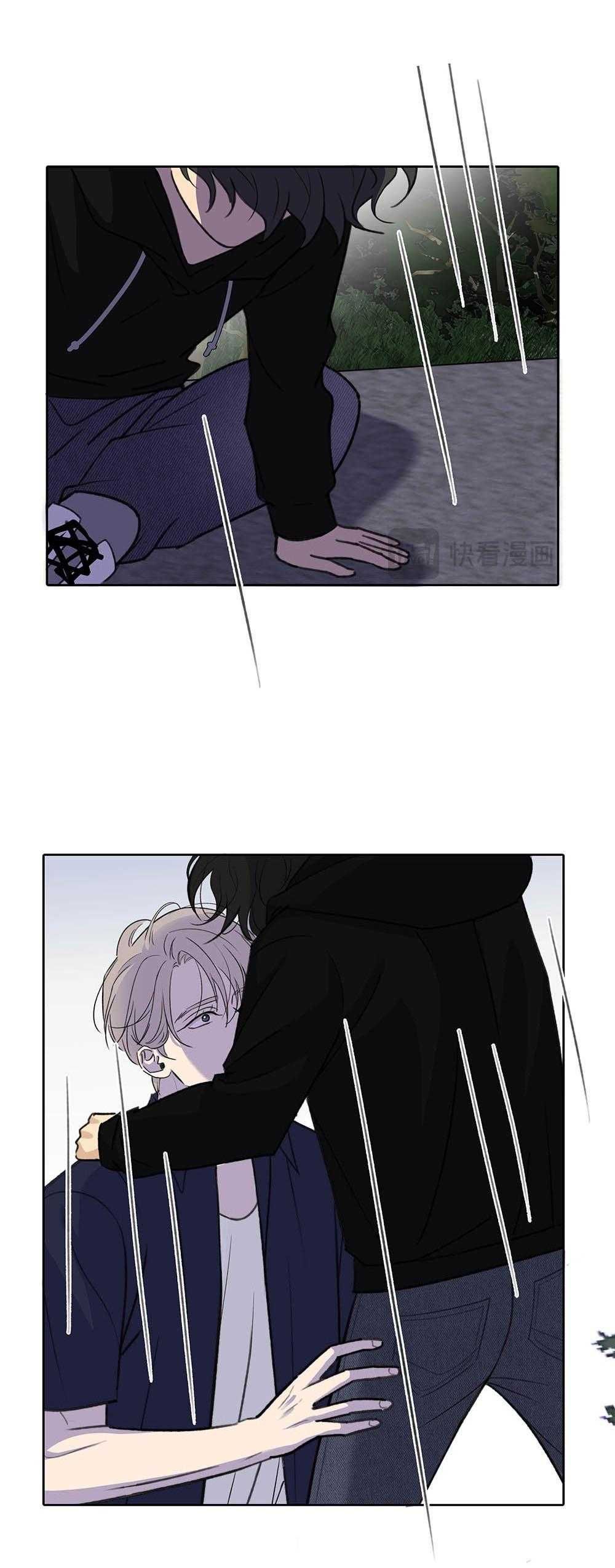 Quan Hệ Trả Nợ Chapter 69 - 13