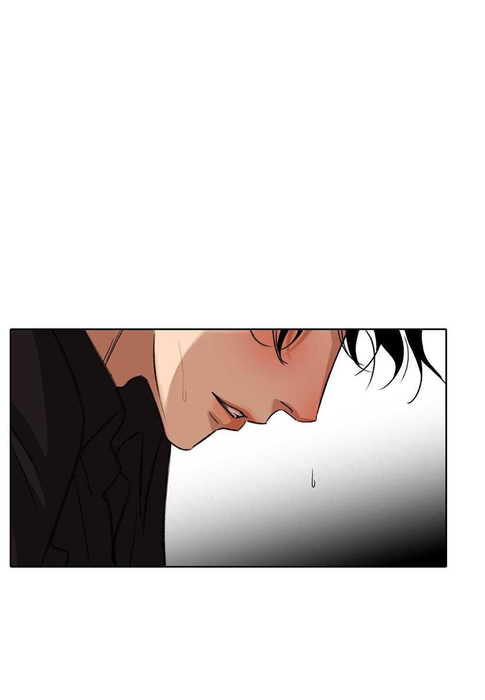 Quan Hệ Trả Nợ Chapter 70 - 16