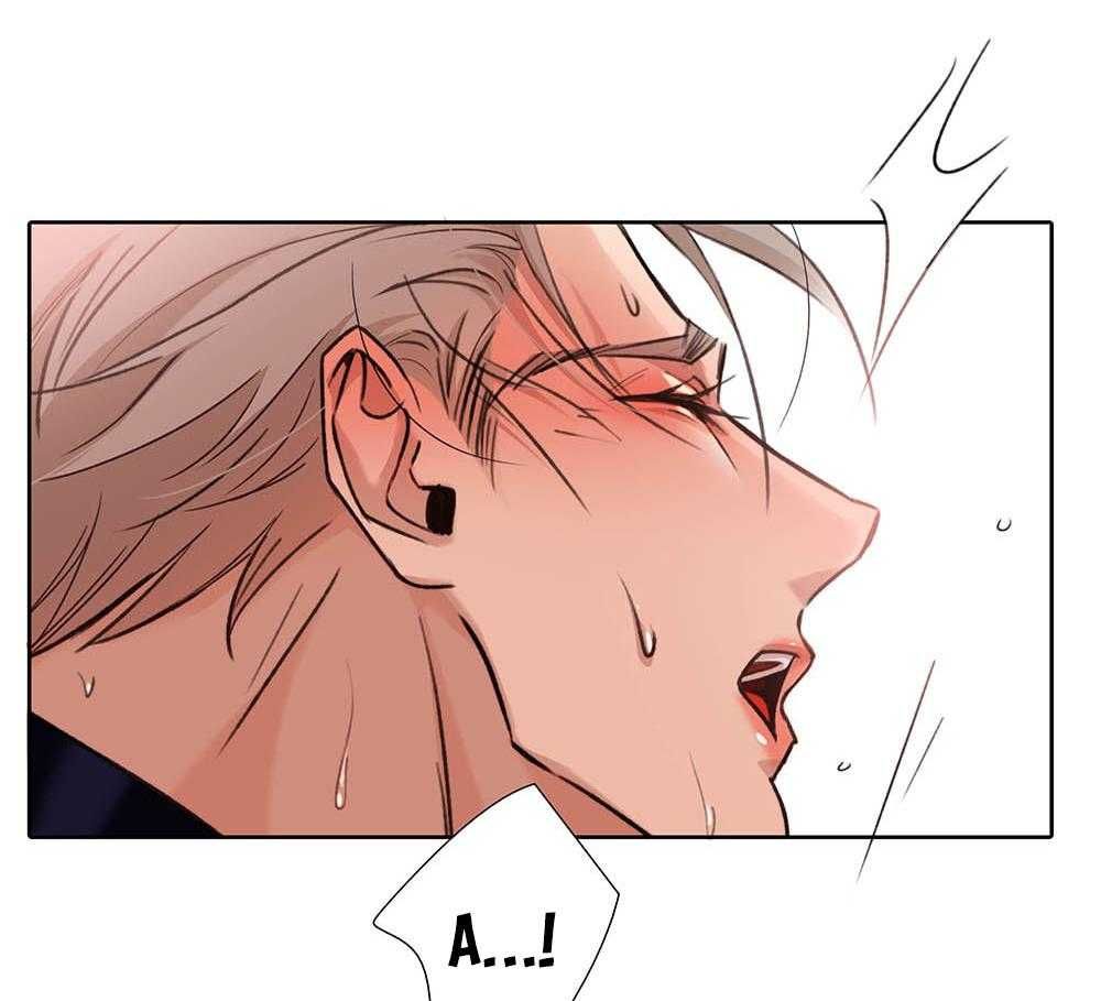 Quan Hệ Trả Nợ Chapter 70 - 23