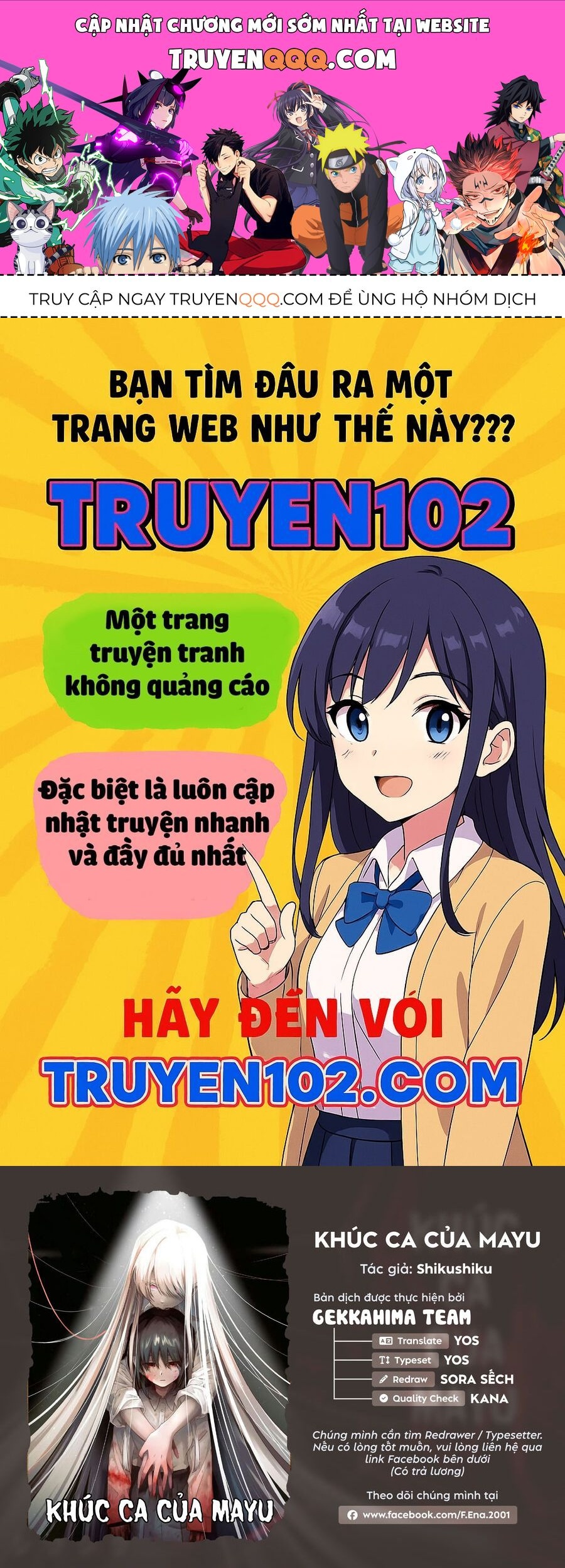 Khúc hát của Mayu Chapter 3 - 1
