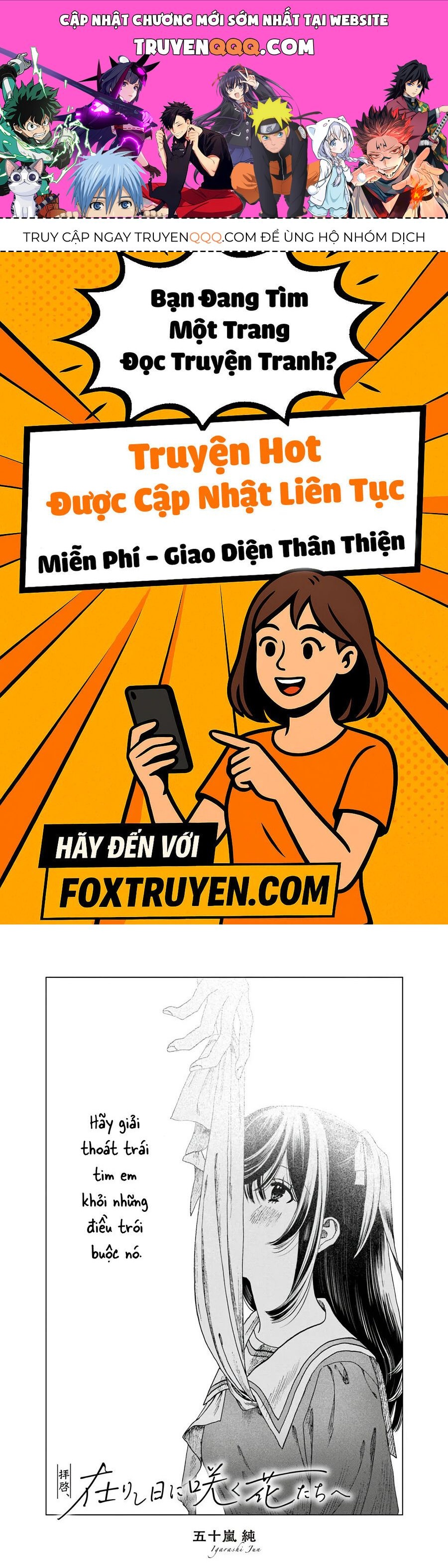 Haikei, Arishi Hi ni Saku Hanatachi e Chapter 7 - 1