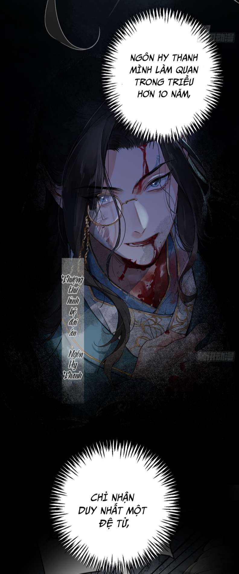 Sau Khi Trùng Sinh Thuần Phục Ác Đồ Hắc Liên Hoa Chapter 1 - 23