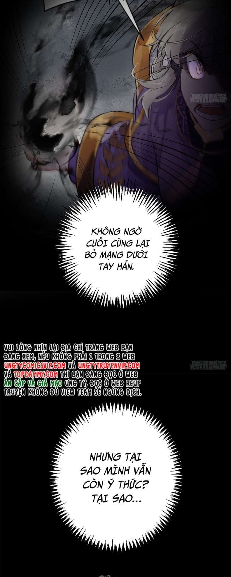 Sau Khi Trùng Sinh Thuần Phục Ác Đồ Hắc Liên Hoa Chapter 1 - 24