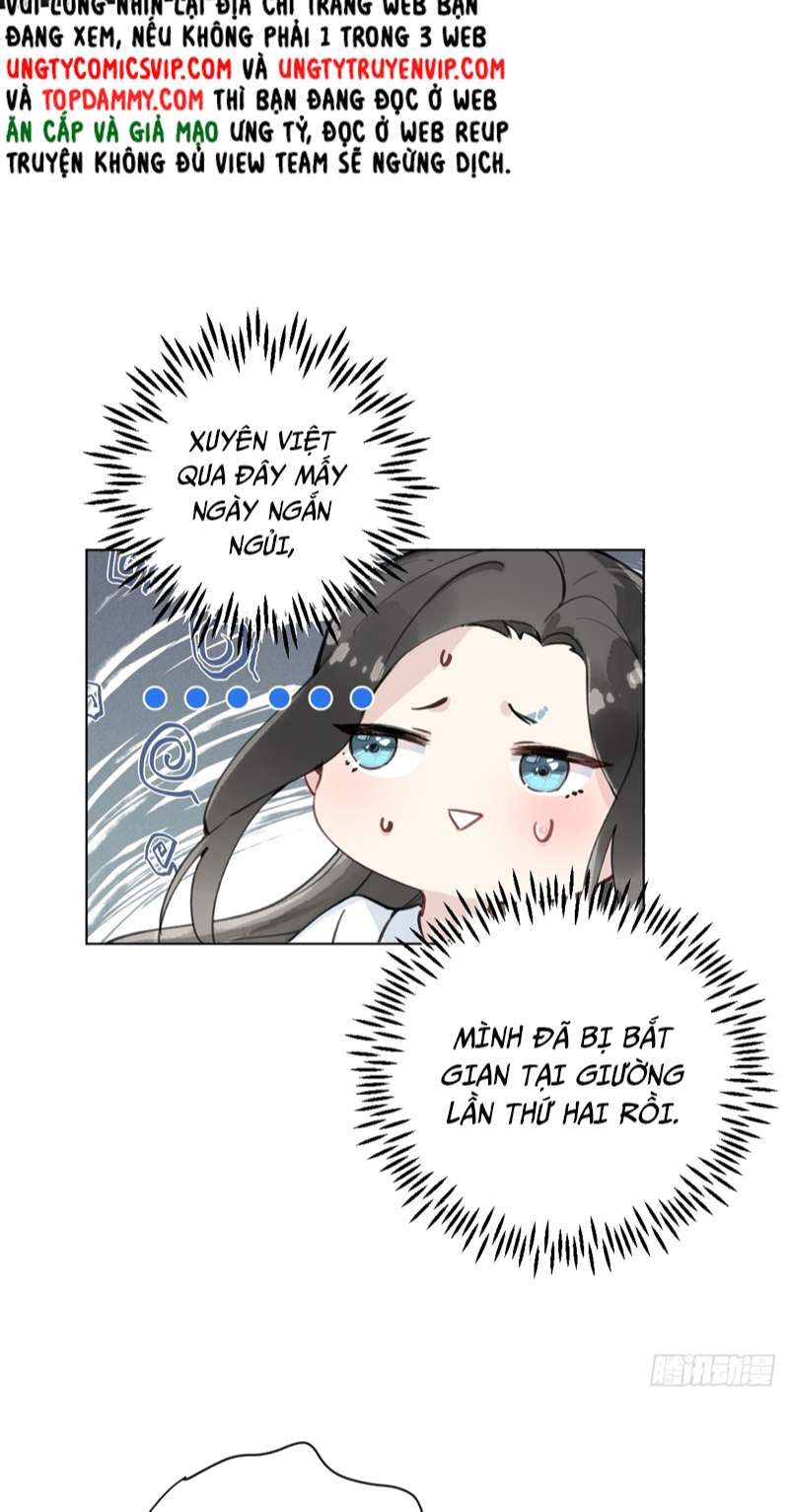 Sau Khi Trùng Sinh Thuần Phục Ác Đồ Hắc Liên Hoa Chapter 13 - 20