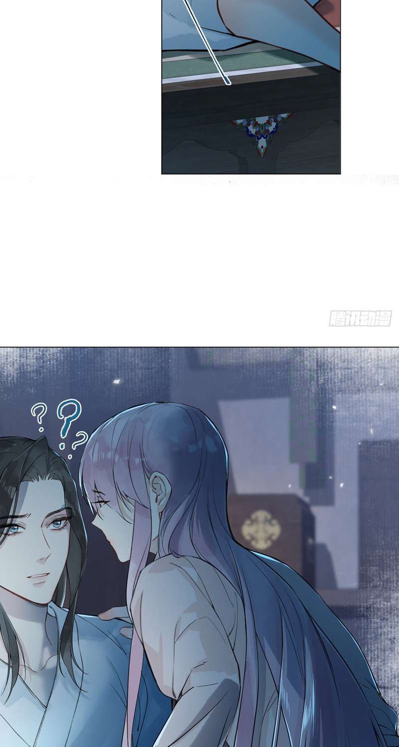 Sau Khi Trùng Sinh Thuần Phục Ác Đồ Hắc Liên Hoa Chapter 13 - 8