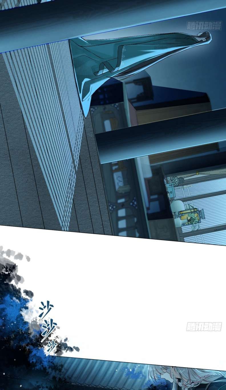 Sau Khi Trùng Sinh Thuần Phục Ác Đồ Hắc Liên Hoa Chapter 14 - 13