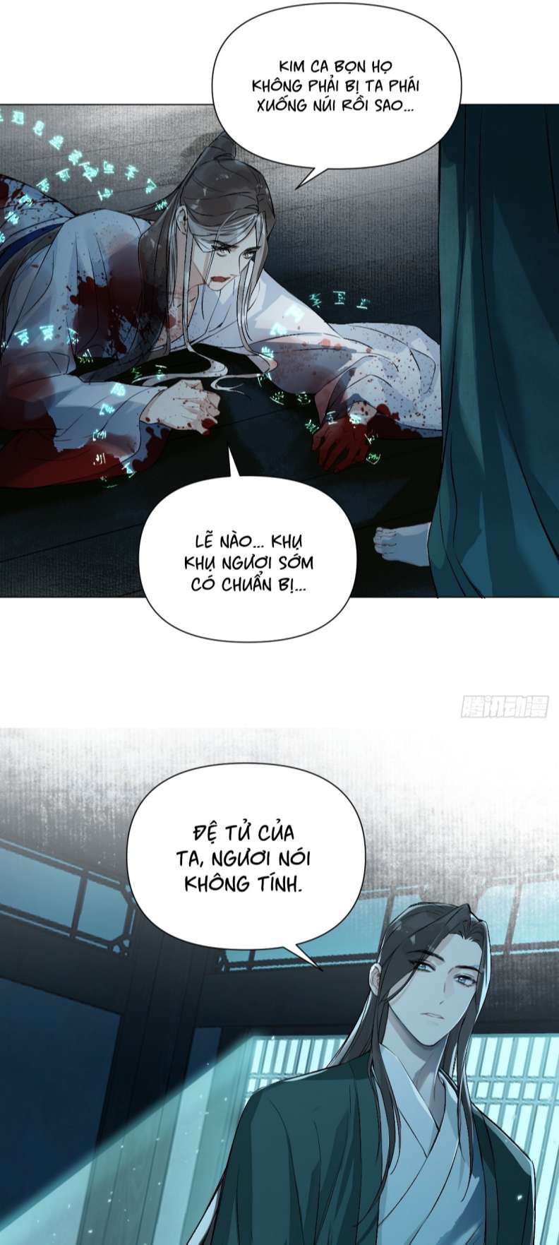 Sau Khi Trùng Sinh Thuần Phục Ác Đồ Hắc Liên Hoa Chapter 14 - 27