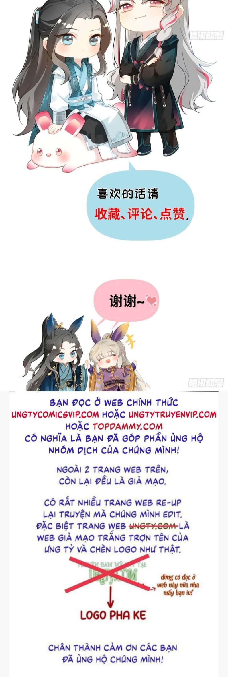 Sau Khi Trùng Sinh Thuần Phục Ác Đồ Hắc Liên Hoa Chapter 14 - 49