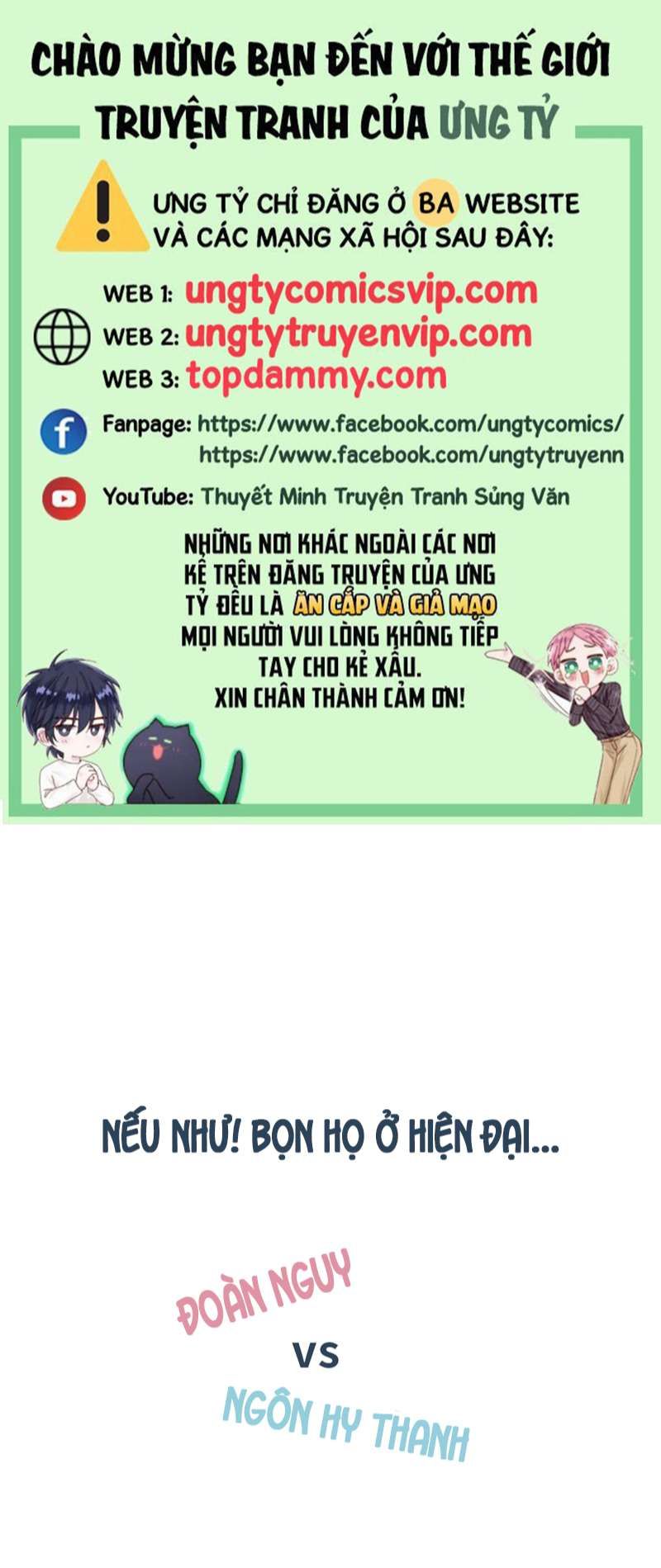 Sau Khi Trùng Sinh Thuần Phục Ác Đồ Hắc Liên Hoa Chapter 17 - 2