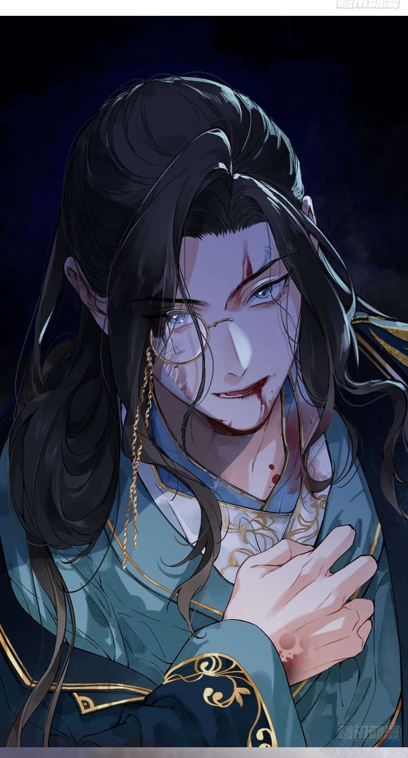 Sau Khi Trùng Sinh Thuần Phục Ác Đồ Hắc Liên Hoa Chapter 17 - 6