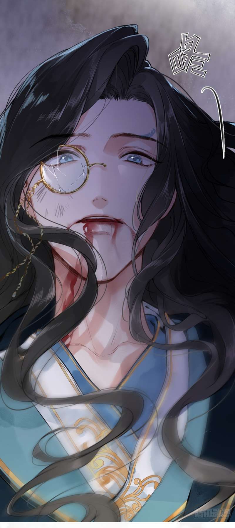 Sau Khi Trùng Sinh Thuần Phục Ác Đồ Hắc Liên Hoa Chapter 17 - 7