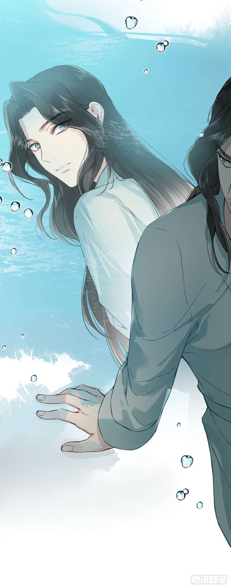 Sau Khi Trùng Sinh Thuần Phục Ác Đồ Hắc Liên Hoa Chapter 17 - 9