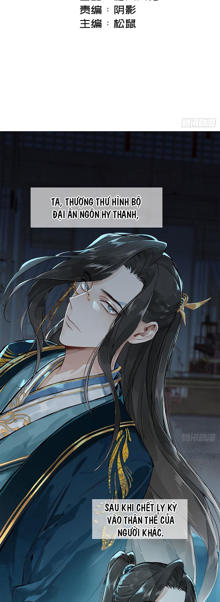 Sau Khi Trùng Sinh Thuần Phục Ác Đồ Hắc Liên Hoa Chapter 2 - 4