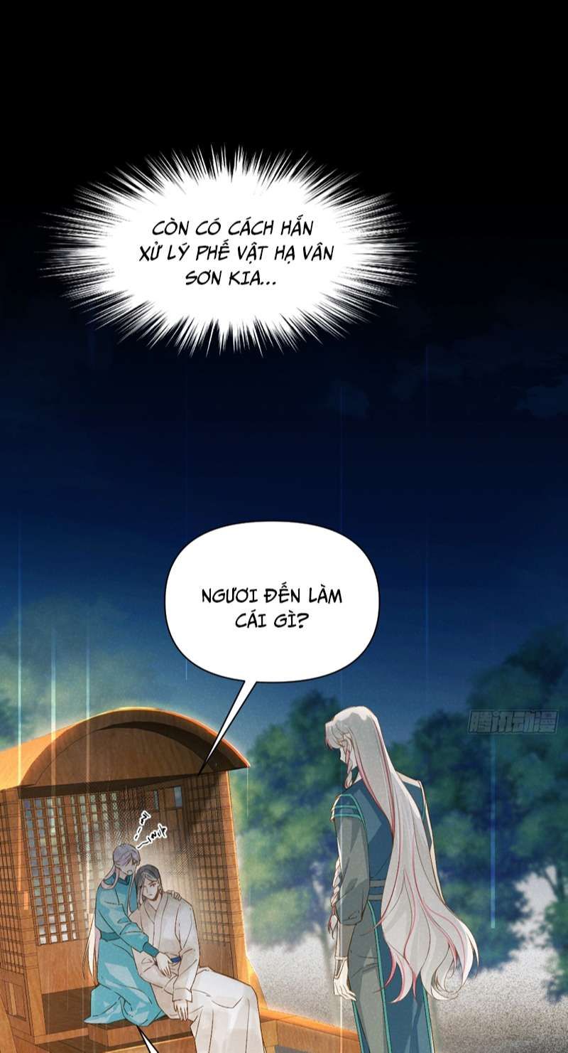 Sau Khi Trùng Sinh Thuần Phục Ác Đồ Hắc Liên Hoa Chapter 22 - 9