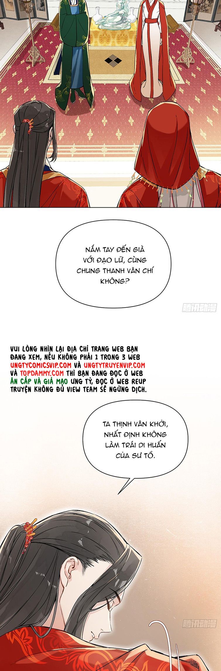 Sau Khi Trùng Sinh Thuần Phục Ác Đồ Hắc Liên Hoa Chapter 24 - 15