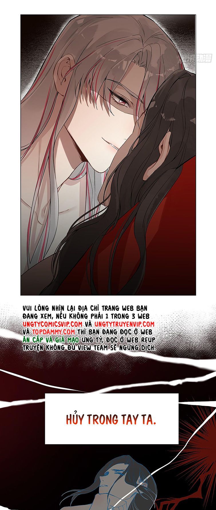 Sau Khi Trùng Sinh Thuần Phục Ác Đồ Hắc Liên Hoa Chapter 24 - 29