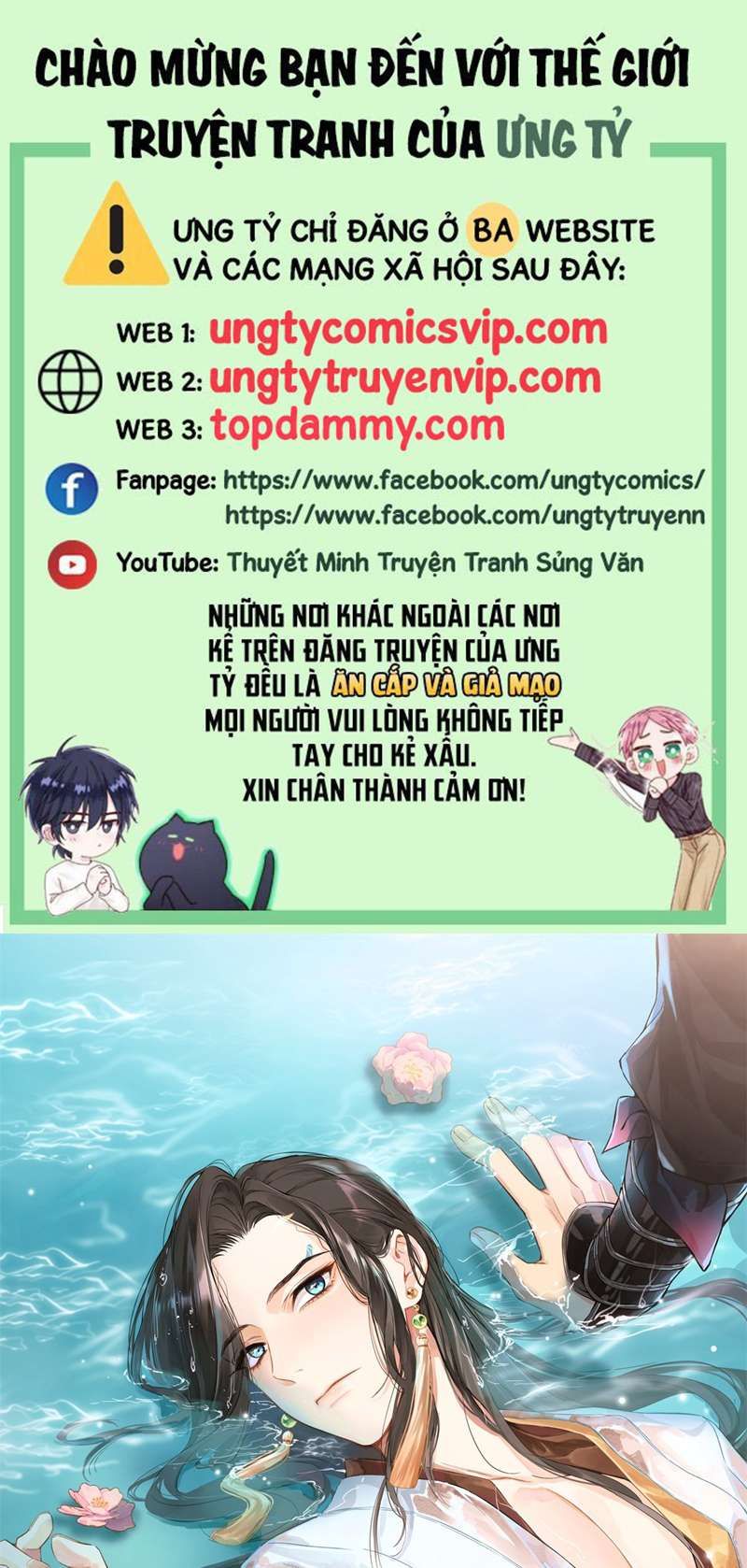 Sau Khi Trùng Sinh Thuần Phục Ác Đồ Hắc Liên Hoa Chapter 29 - 2