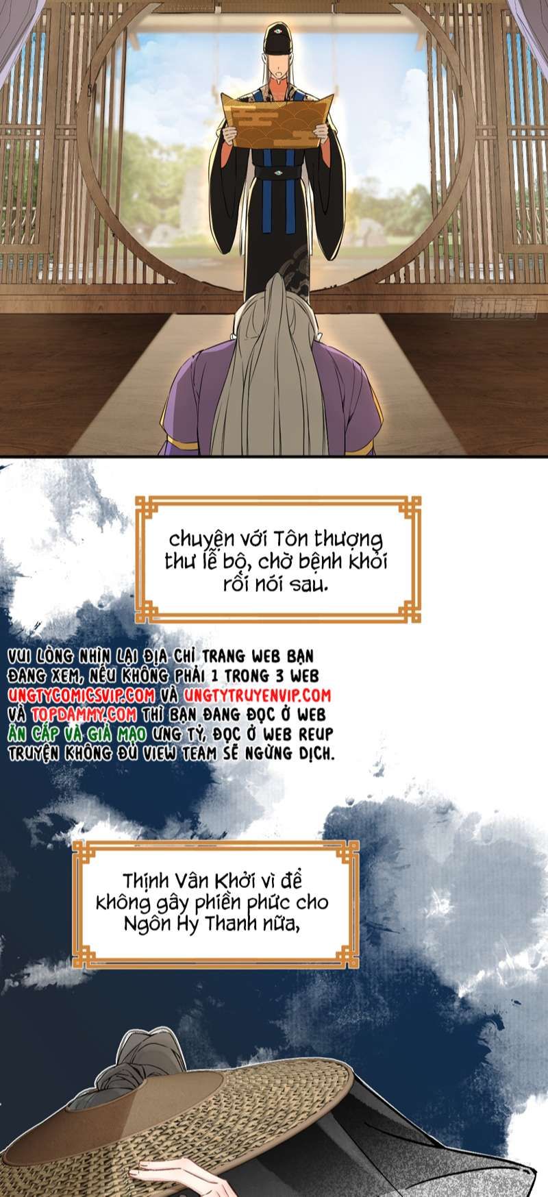 Sau Khi Trùng Sinh Thuần Phục Ác Đồ Hắc Liên Hoa Chapter 29 - 26