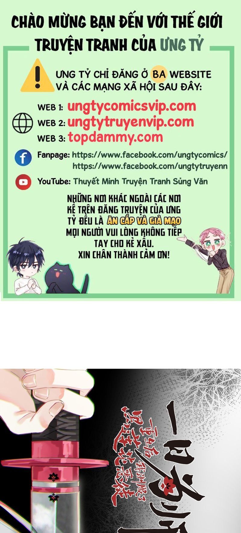 Sau Khi Trùng Sinh Thuần Phục Ác Đồ Hắc Liên Hoa Chapter 33 - 2