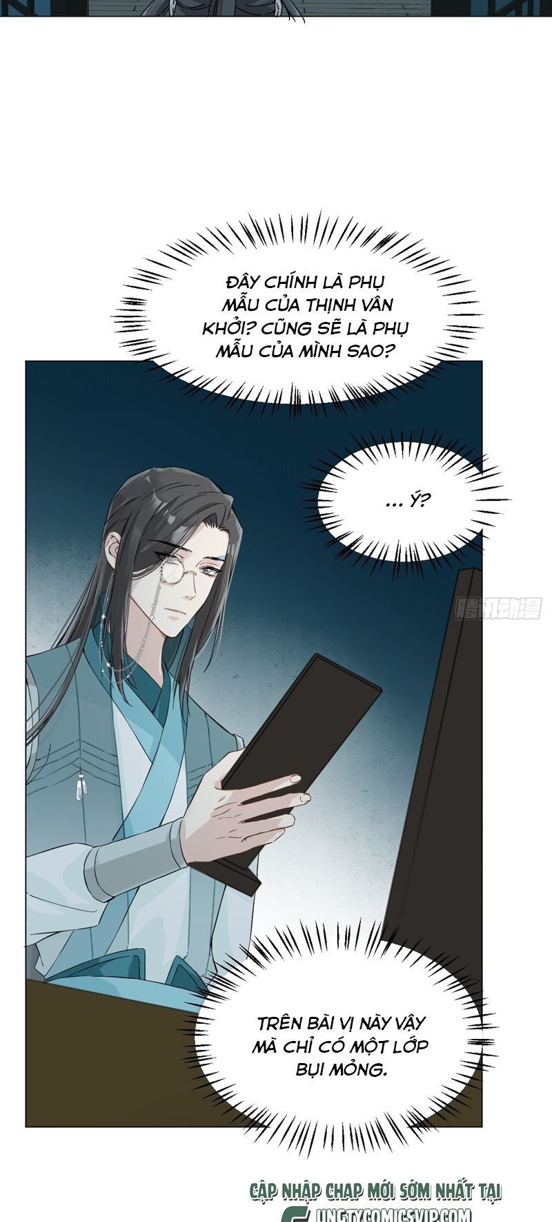 Sau Khi Trùng Sinh Thuần Phục Ác Đồ Hắc Liên Hoa Chapter 33 - 12