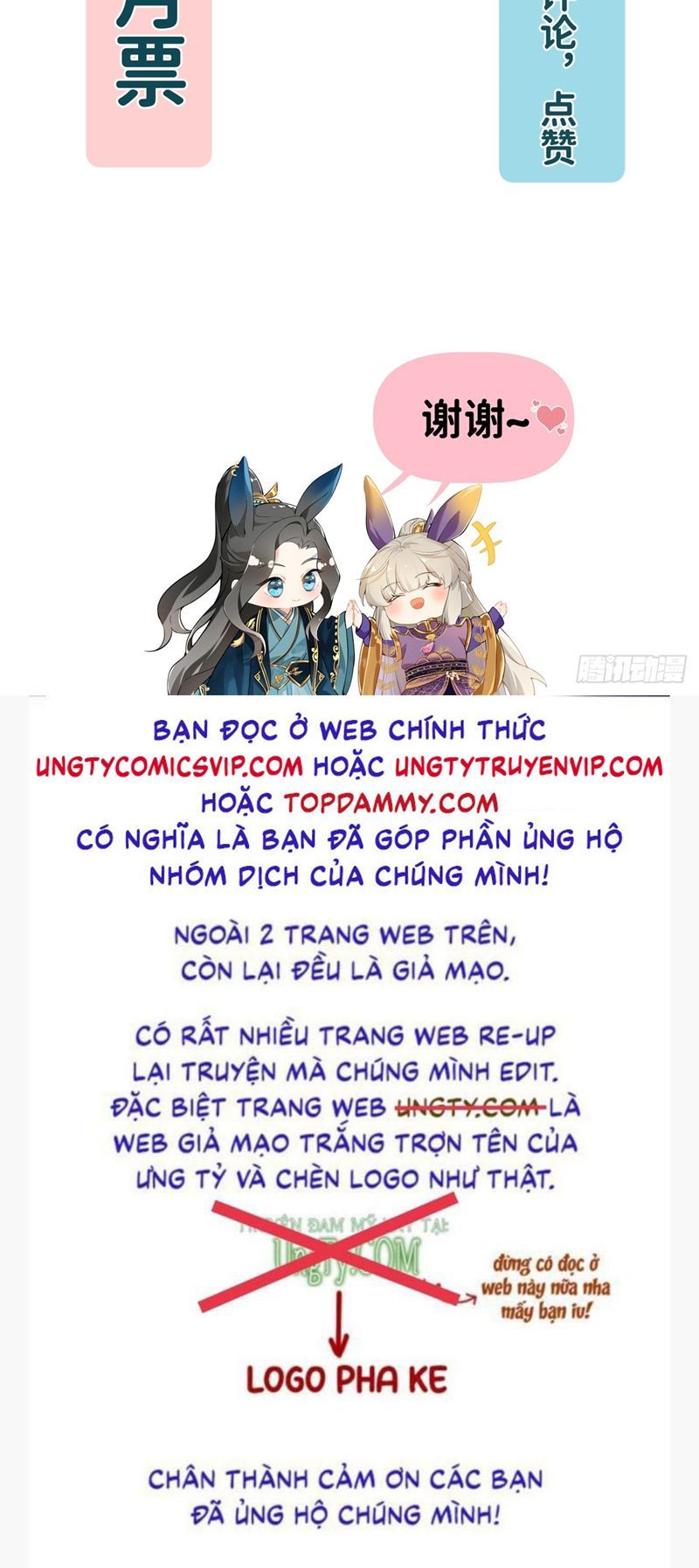 Sau Khi Trùng Sinh Thuần Phục Ác Đồ Hắc Liên Hoa Chapter 33 - 39