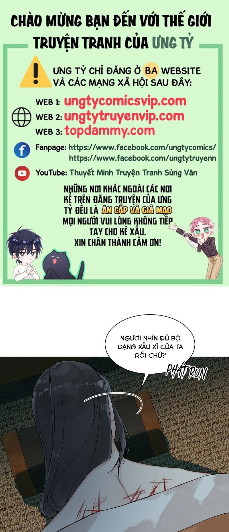 Sau Khi Trùng Sinh Thuần Phục Ác Đồ Hắc Liên Hoa Chapter 37 - 2