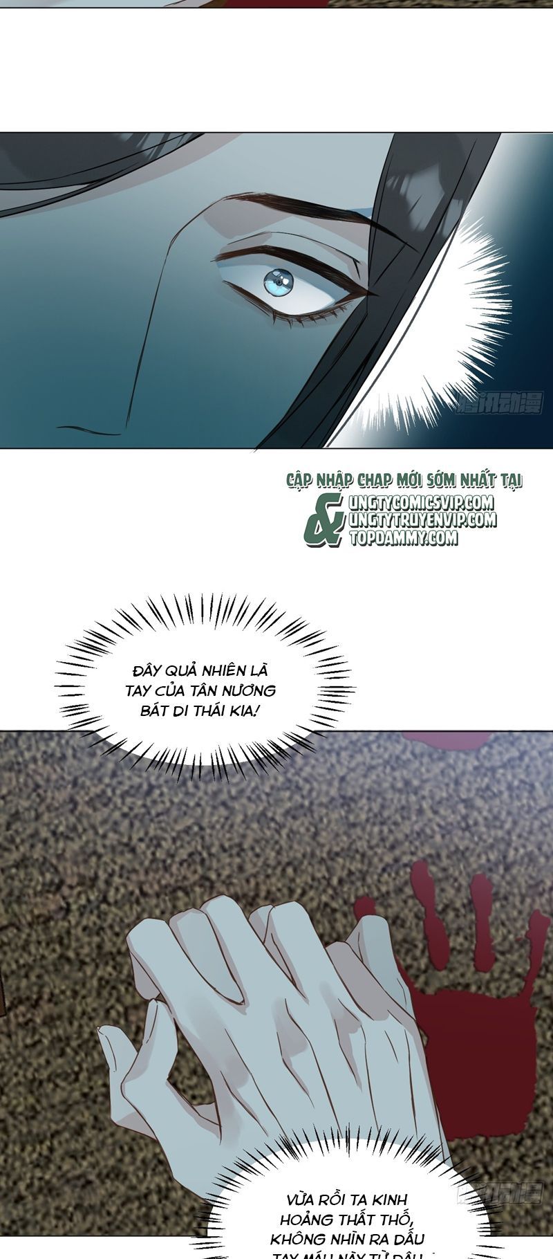 Sau Khi Trùng Sinh Thuần Phục Ác Đồ Hắc Liên Hoa Chapter 37 - 25