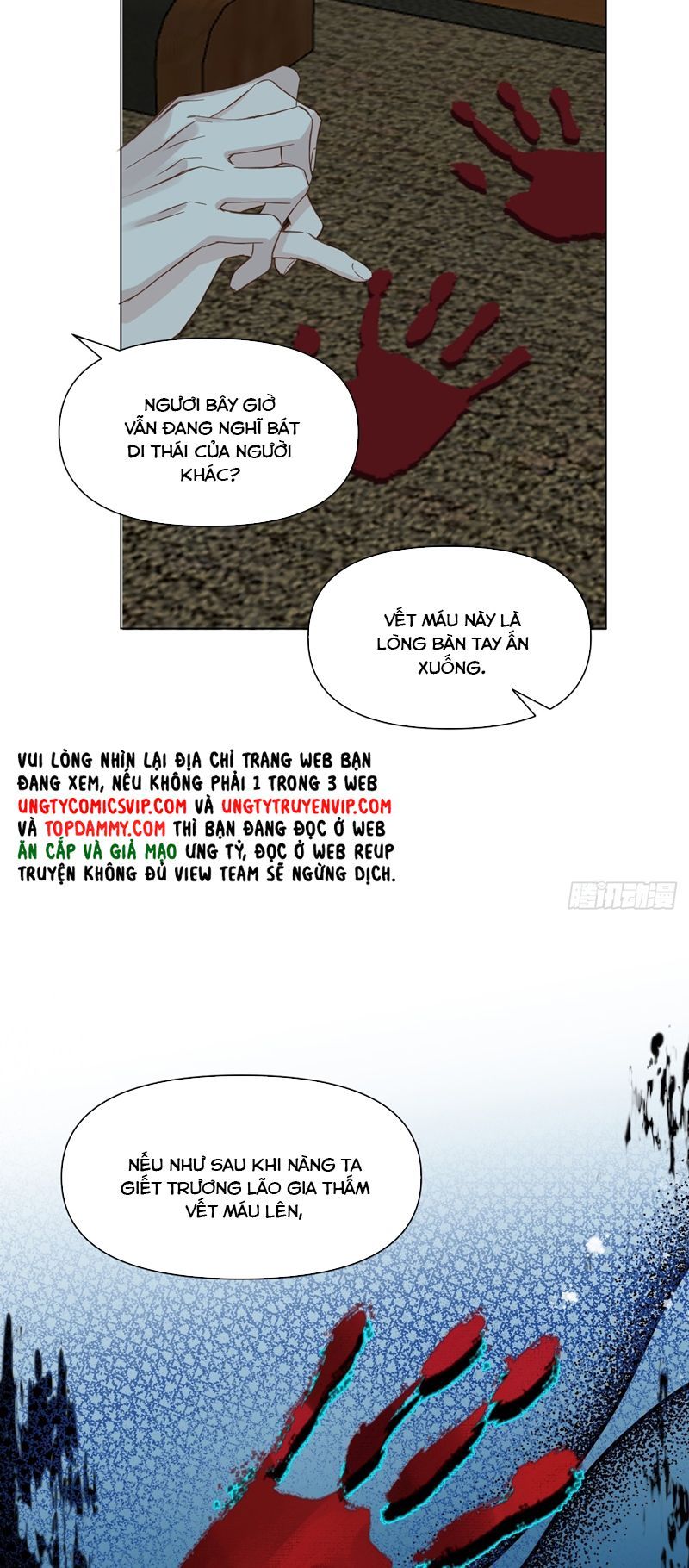 Sau Khi Trùng Sinh Thuần Phục Ác Đồ Hắc Liên Hoa Chapter 37 - 27