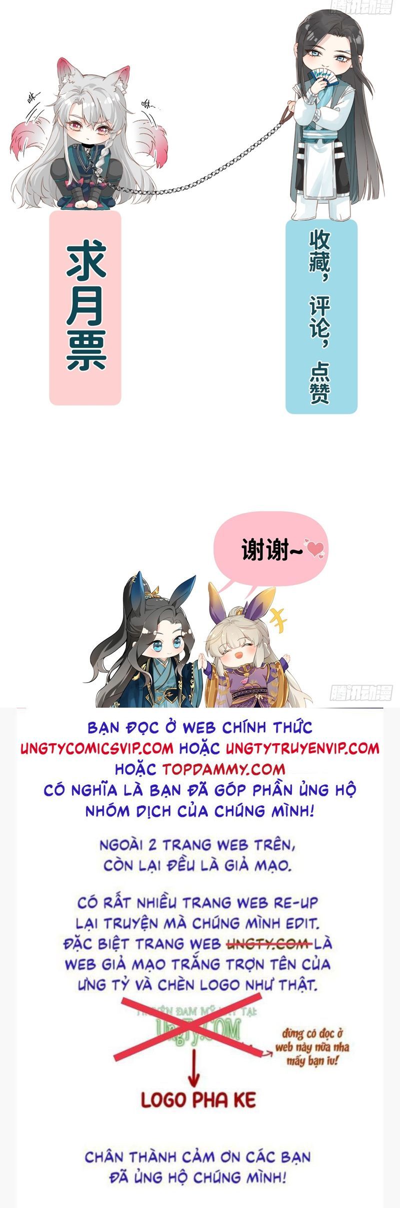 Sau Khi Trùng Sinh Thuần Phục Ác Đồ Hắc Liên Hoa Chapter 37 - 35