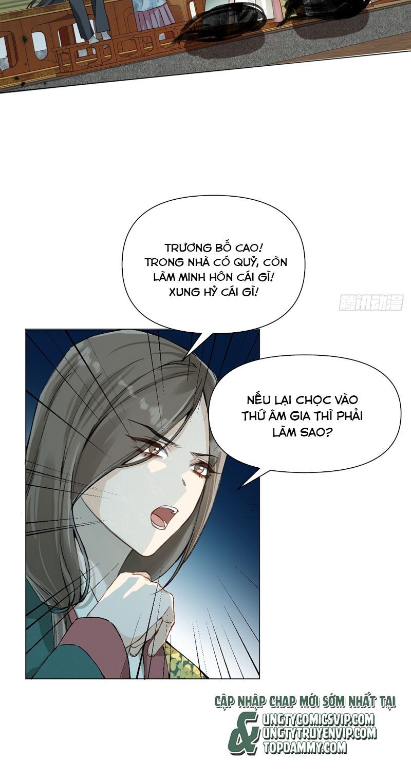 Sau Khi Trùng Sinh Thuần Phục Ác Đồ Hắc Liên Hoa Chapter 38 - 16