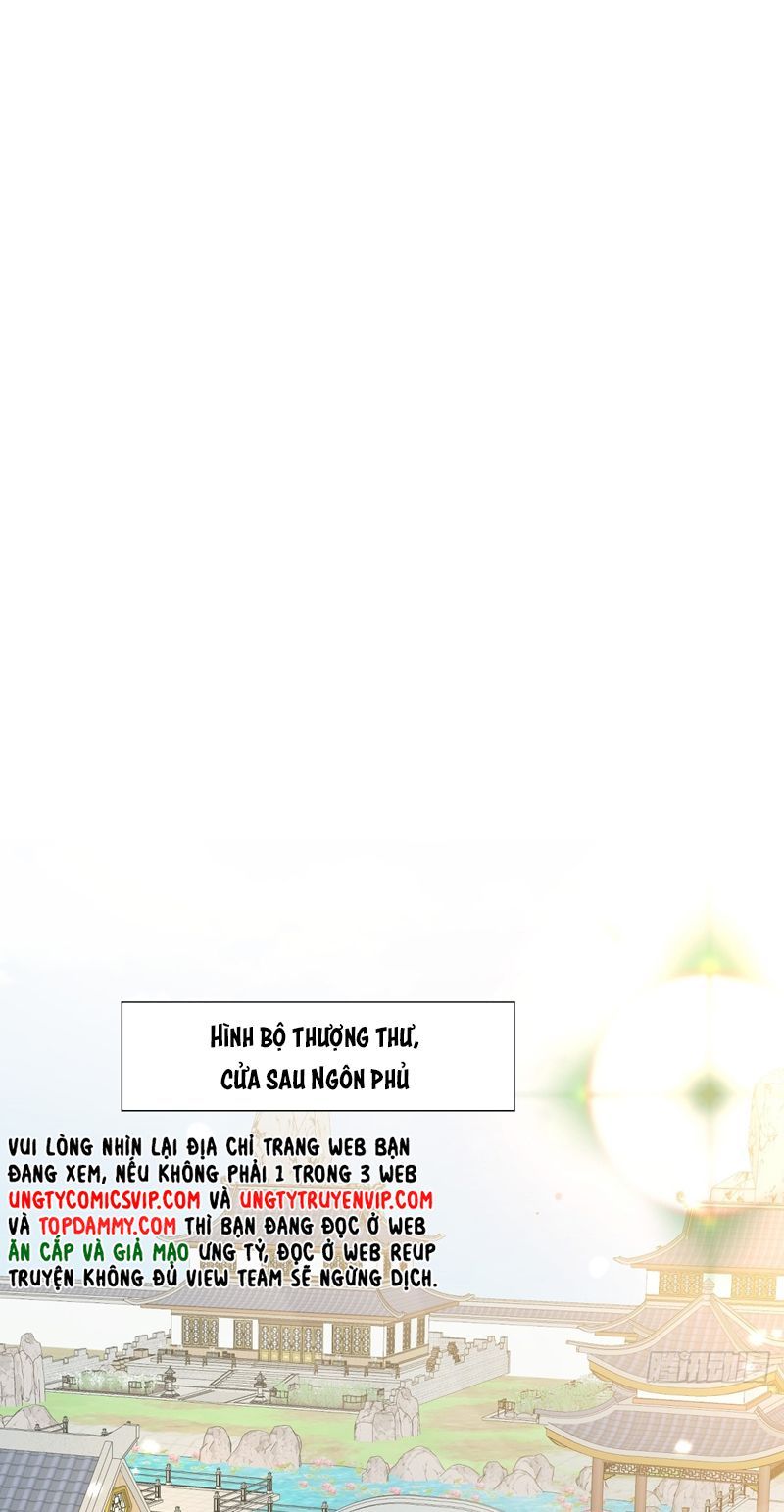 Sau Khi Trùng Sinh Thuần Phục Ác Đồ Hắc Liên Hoa Chapter 38 - 25