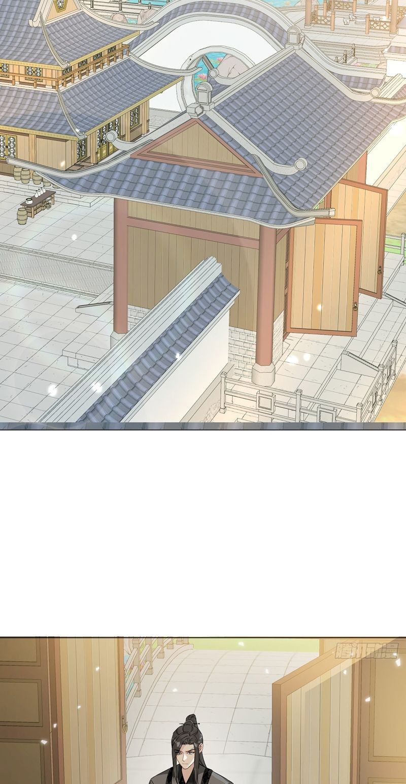 Sau Khi Trùng Sinh Thuần Phục Ác Đồ Hắc Liên Hoa Chapter 38 - 26