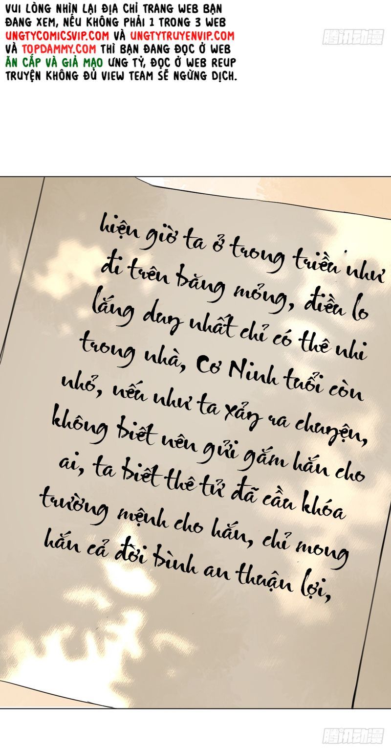 Sau Khi Trùng Sinh Thuần Phục Ác Đồ Hắc Liên Hoa Chapter 38 - 37